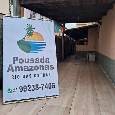 Pousada Amazonas 里约达欧特拉斯 外观 照片